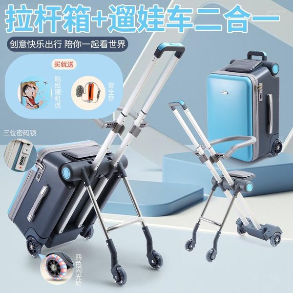 Les valises peuvent s'asseoir et monter garçons filles chariot valise embarquement sac à bagages roulant roue universelle bébé Lazybaby artefact