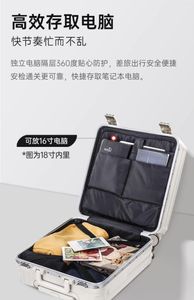 Koffers Y2260 18-inch bagage Dames Klein lichtgewicht kan aan boord van de mini-reisdoos