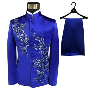 Trajes Blazer Men Juego de traje de túnica china con pantalones Suits de boda para hombres Cantante Cantante de bordado azul Vestido formal delgado