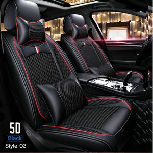 Zomer 100% Ademend PU-leer / Ice Silk Autostoelhoezen Universele Autostoel Protector Seat Cover Auto Interieur Accessoires