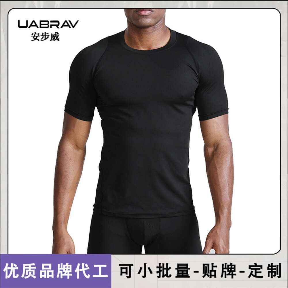 Sommarbasket Snabbtorkning Körning Tight Fiting Sports Short Sleeved T-Shirt Men's Top Short Sleid Tight Montering Clothing Men's Quick Torking Clothing