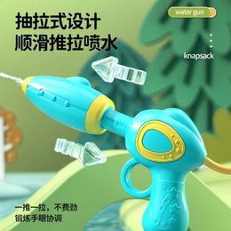 Dessin animé sac à dos pistolet à eau pistolet enfant jouet pour enfants animaux blaster soaker extérieur plage piscine combattre le pistolet jouet pour les enfants 240402