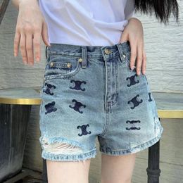 Summer Casual Women's Fit Denim Shorts Hot and Sexy Slim Fit - parfait pour un look élégant et confortable