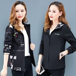 Été Causal Coupe-vent Vestes de base Manteaux Pull Zipper Vestes légères Bomber Famale Vestes à capuche pour femmes 201210