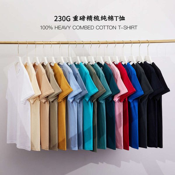 Ropa de verano 230g Camiseta de manga corta de algodón puro camiseta de fondo sólido de color sólido