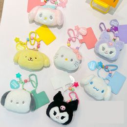 Série colorée d'été Kuromi Big Ear chien en peluche pendante Télénant Pendre mignon Mini Mini Doll Sac Pendentif