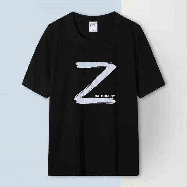 Verano algodón Casual Rusia victoria Z camiseta hombres manga corta cuello redondo Camiseta Hombre clásico Tops tamaño más grande