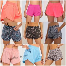 Promotion de réduction d'été Pricewomens Shorts de yoga Tenues avec exercice de fitness usure Lu Pantalon Girls Running Elastic Pant