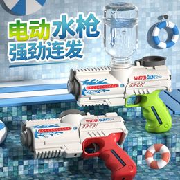 Summer Electric Water Gun Toys Child S High Strong Charging Energy Automatic Spray Spray Childrens Toy Guns 240420
