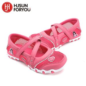 Chaussures d'enfants non glissés de haute qualité Girls Sandales de mode Cartoon Princesse Sandales Kids Flat 240416