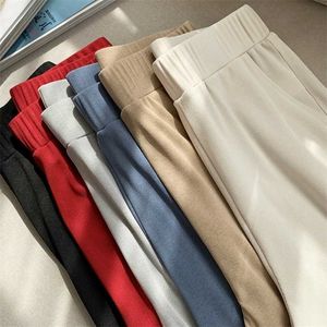 Pantalones de verano de seda de hielo para mujer, pantalones de pierna ancha de cintura alta, ropa de calle informal holgada de color beige caqui para mujer 211115