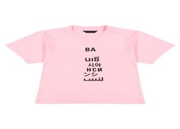 Zomer Kinderen T-shirts Mode Casual T-shirt Leuke Jongen Tops Comfortabele c Talen Brief Meisje Sport Baby Tee Kleding5904895