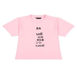 Zomer Kinderen T-shirts Mode Casual T-shirt Leuke Jongen Tops Comfortabele Tees Neutraal Zeven Talen Brief Meisje Sport Baby Tee Clot4267912
