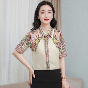 Été Coréen Fashion Satin Femme Shirts Office Lady Sleeve Sleeve Chemise Bouton Plus Taille XXL Noir Black Tops Blouse 210531