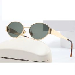 Verano damas mujer Moda al aire libre marco de plástico gafas de sol plateadas mujeres Viajar conducir Gafas de sol gafas unisex gafas de ciclismo rosa MARCO DE METAL