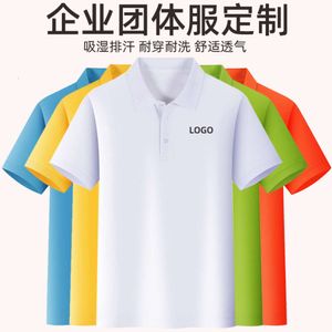 Polo à revers d'été brodé à manches courtes, chemise culturelle imprimée, uniforme d'équipe 776241