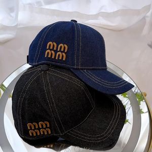 Lettre d'été Caps de balle de danse décontractée concepteur street street fashion Cap ajusté 2 couleurs simples