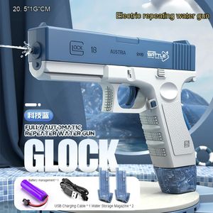 Zomer M416 Water Gun Elektrisch pistool Schietspeelgoed Vol automatisch buiten strandspeelgoed voor kinderen Pistola de Agua Gift 240409