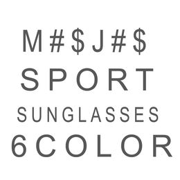 Summer Man and Woman Polarized Sports Sun Gafass Men conduciendo a la moda Mujeres a prueba de viento Sport Dazzling;Coloridos Gafas Goggles Gasses 6Color