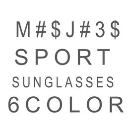 Summer Man and Woman Polaris Sports Sunglasses Hommes conduisant des femmes à l'épreuve du vent de la mode Sport éblouissant;verres à vélo colorés Lunets de lunettes de lunettes 6color tr