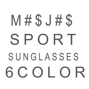 Summer Man and Woman Polaris Sports Sunglasses Hommes conduisant des femmes à l'épreuve du vent de la mode Sport éblouissant;Lunes à vélo colorées Goggles Gasses des lunettes 6Color