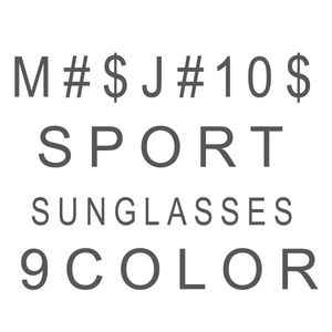Summer Man and Woman Sports Sunglasses Hommes conduisant la mode Windoproof Women Sport éblouissante;Lunes à vélo colorées Goggles Gasses de lunettes 9color