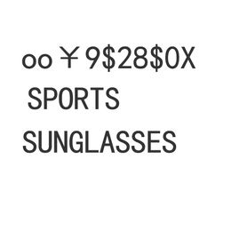 gafas de sol de moda en ciclismo de verano