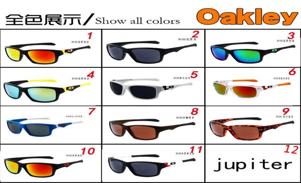 Summer Man Two Face Juer Moda Colorida Gafas de sol populares Ciclismo de viento Mirror Sport Goggles Goggles Goggles para mujeres Men Gafas Sun Ley O7490569