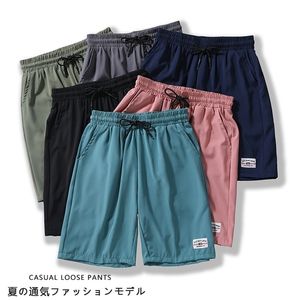Zomermannen bijgesneden broek sport shorts losse brei rechte casual polyester korte broek oversize5xl 220630