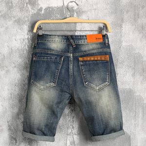 Summer Men Le cuir couture jeans droits déchiré de mode courte trous décontractés bermuda rétro cargo denim jogger shorts 240422