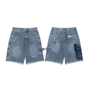 Summer New American Fashion Brand Casual Wash Wash Men's Denim Five Quarter Shorts Loose High Waited Micro-Elastic Denim Shorts