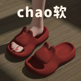 Zomer Nieuwe Eva Rabbit Feet Feeling Cool Slippers voor huishoudelijke groothandel indoor badkamer slippers voor vrouwen zomer anti -slip en geurpreventie