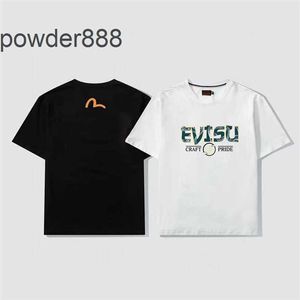 Été nouvelle marque à la mode Fushen motif de fleur petite mouette imprimé Couple T-shirt à manches courtes VPGU