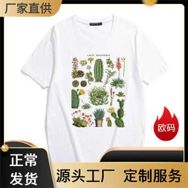 Été nouveau coréen petite plante fraîche impression T-shirt à manches courtes femmes col rond pull haut