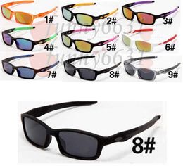 Été nouveau style vélo verre homme SPROT lunettes de soleil NICE FACE prendre les lunettes de soleil Dazzle couleur lunettes 9 couleurs 2529226