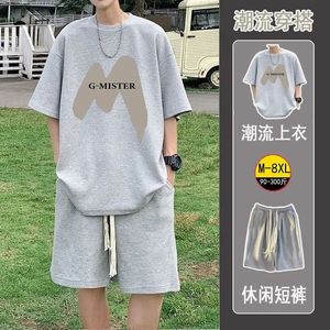 Été surdimensionné japonais coréen Waffle Mens Set Casual Imprimé Sports Costume Tshirt Short Pant Pant 2 pièces Setfits Suit 240407