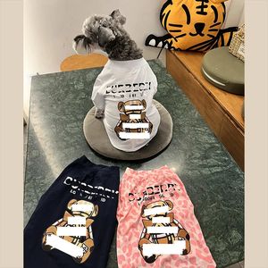 Zomerkleding voor huisdieren Kattenshirt Kleine middelgrote hond Schnauzer Teddykleding Dun T-shirt kostuumkleding 240228