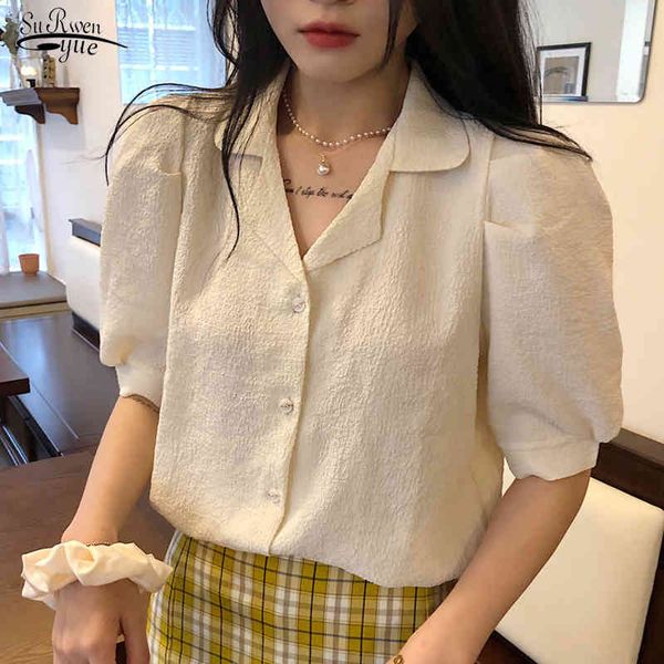 Camisa sólida de manga de soplo de verano Mujeres Casual Botón Vintage Cardigan Blusa Tallas Tallas de algodón blanco Tops 10110 210508