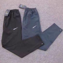 Pantalons de sport minces à séchage rapide pour hommes Pantalons de course à pied pour étudiants