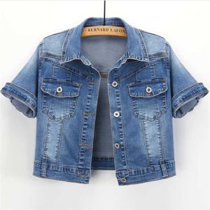 Zomer denim vest met korte mouwen dames korte slanke jeansjas met kraag 211025