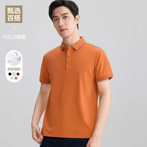 Zomer solide 2024 shirt met korte mouwen voor mannen en jeugd, Korean Light Edition, Polo Neck T-shirt, groot formaat, snel drogende ijs zijde T-,