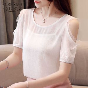 Été couleur unie col rond élégant dame hauts mode coréenne à manches courtes en dentelle en mousseline de soie Blouse femmes blanc Blouse 9033 50 210527