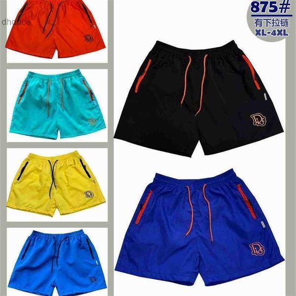 Shorts de couleur unie de couleur masculine coréenne tendance mince pantalon rasé cuit