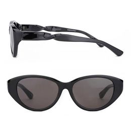 Zomer speciale zonnebril voor mannen en dames zonneglazen 0209 Trendstijl 0209 Anti-ultraviolet full frame mode-bril 0209SA spiraalvormige roterende been lunette