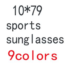Men de sports d'été Verre de vélos conduisant des lunettes de soleil verres à cyclistes femmes et homme de beaux verres de plage de plage 9colors