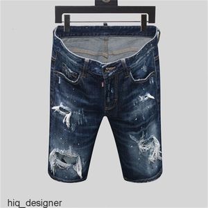 dsquared2 dsquared 2 d2 dsq2 Вы Brand de style d'été Italie Jeans Mens Slim Short Men Pantalon Denim Brofis Blue Bis