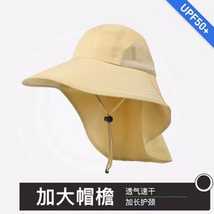 ZOER ZON-PROFE TEE TEE-Picking Hat Hat Big rand Hoed Hoed Man Outdoor Fishing Hat Travel Hat Anti-UV Zon Hoed