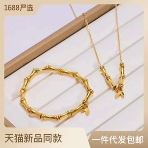 Bijoux en bambou de tempérament d'été, collier en or pour femmes, chaîne en os de serrure en acier titane, nouveau Style chinois
