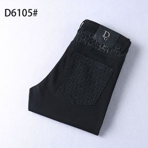 Jeans negros delgados de verano, tendencia de alta gama, ajuste elástico delgado, pies pequeños versátiles, pantalones casuales de moda #6105