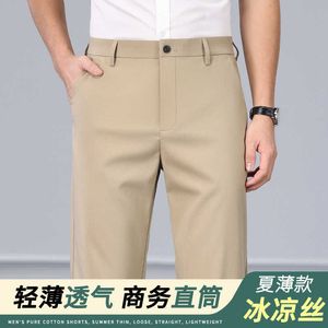 Zomer dunne casual broek voor heren van middelbare leeftijd en jonge rechte buis zakelijk pak veelzijdige drapeer elastisch ijs zijde